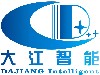广州大江智能机械设备有限公司LOGO