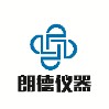 广州朗德仪器科技有限公司;