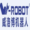 深圳威洛博机器人有限公司LOGO