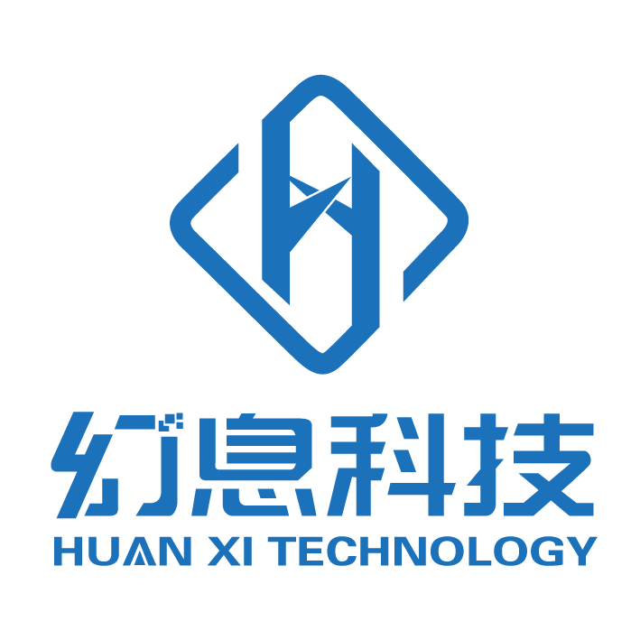 幻息（上海）电子科技有限公司;