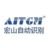 广州宏山自动识别技术有限公司;