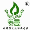 苏州鑫盛荣生物工程有限公司;