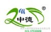 南京中德环保设备制造有限公司;