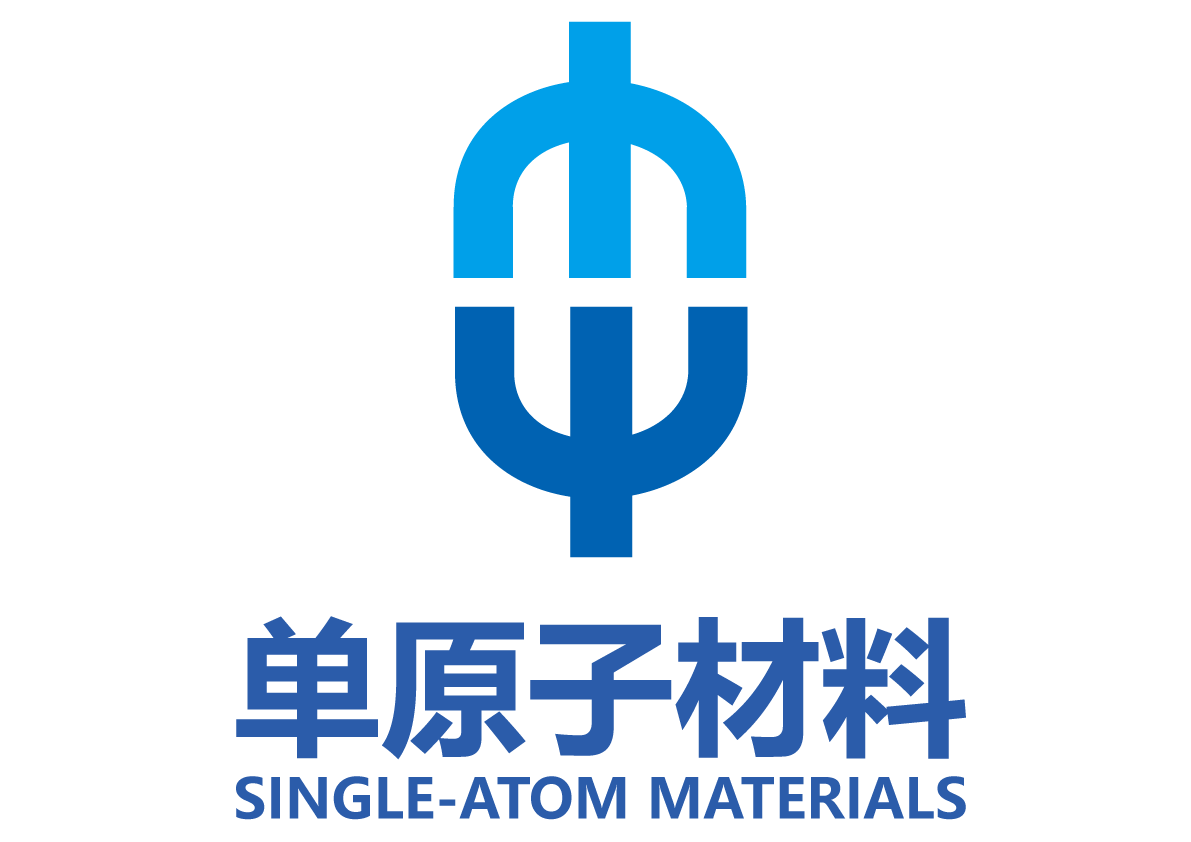 深圳市單原子材料有限公司;