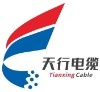 青岛天行电缆有限公司;