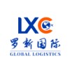 上海罗新国际货物运输代理有限公司LOGO