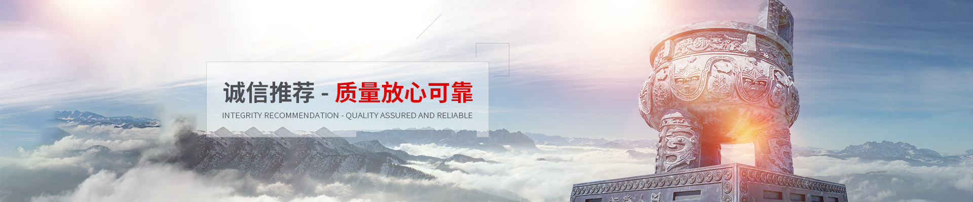 上海永健仪器设备有限公司公司介绍