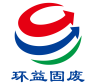 上海環益環境科技發展有限公司;