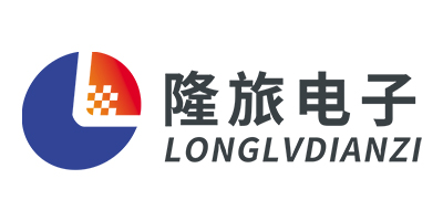 上海隆旅电子科技有限公司LOGO;
