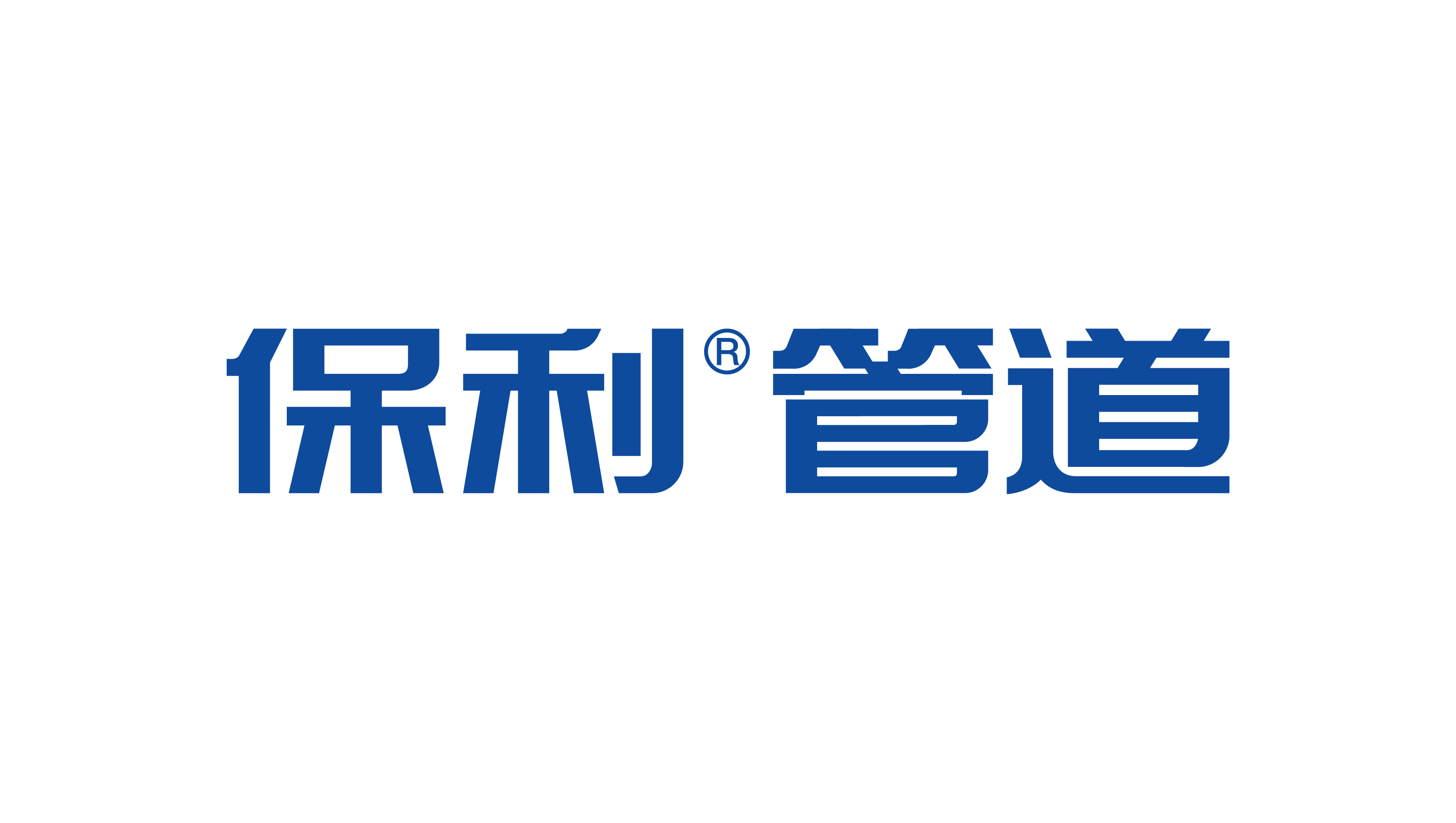 爱康企业集团（上海）有限公司;