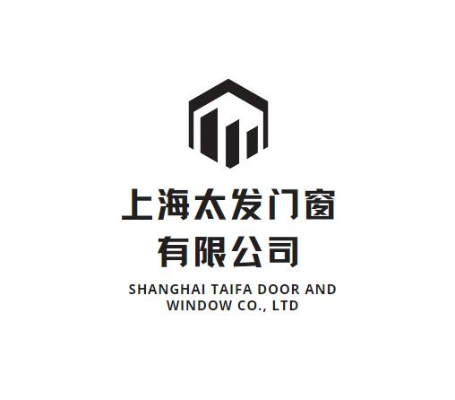 上海太發門窗有限公司;