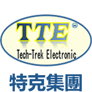深圳市特克电子技术有限公司;