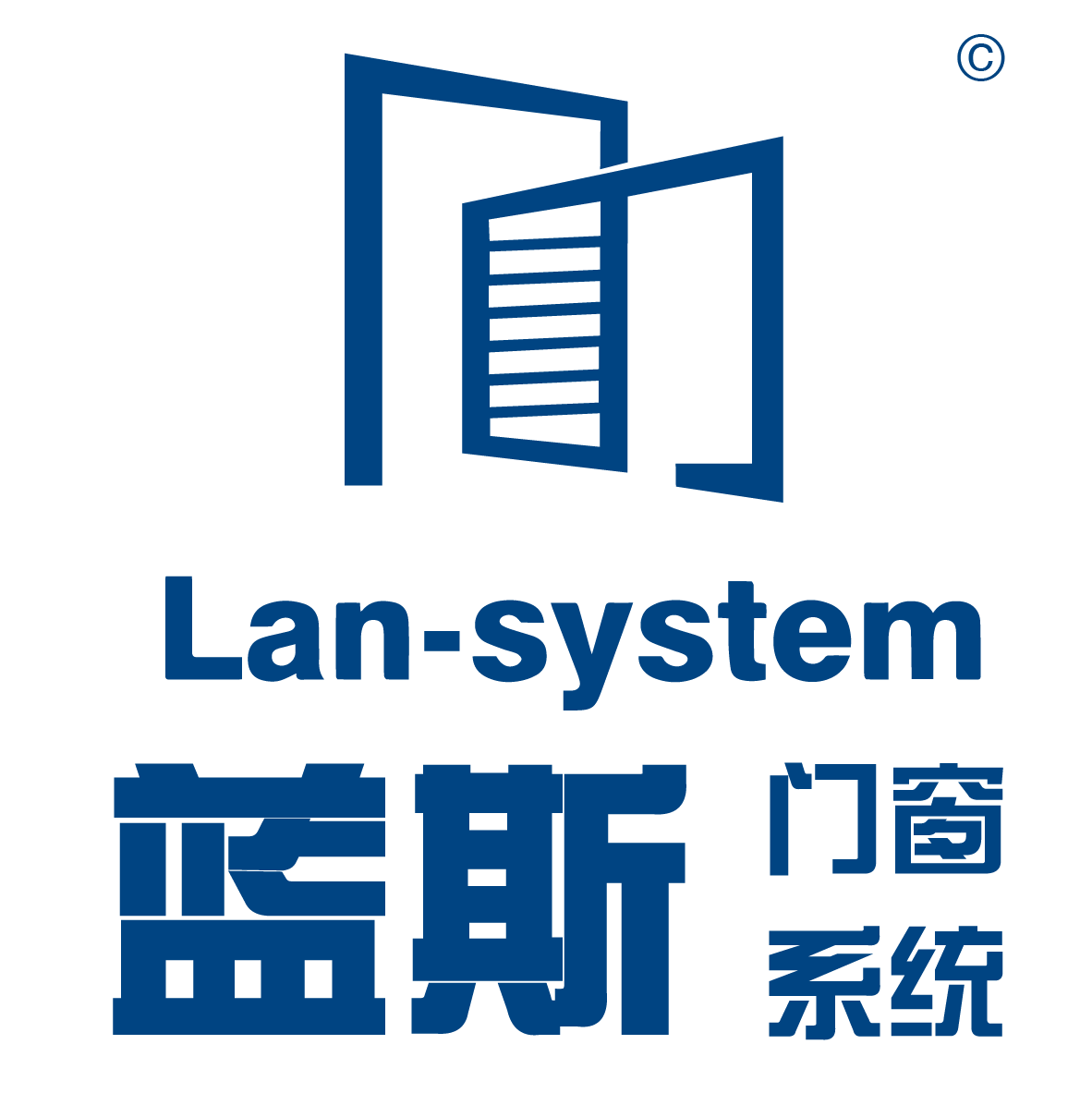 嵐斯建筑系統（上海）有限公司;