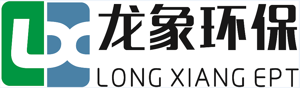 上海龙象环保科技股份篮球世界杯买球APPLOGO