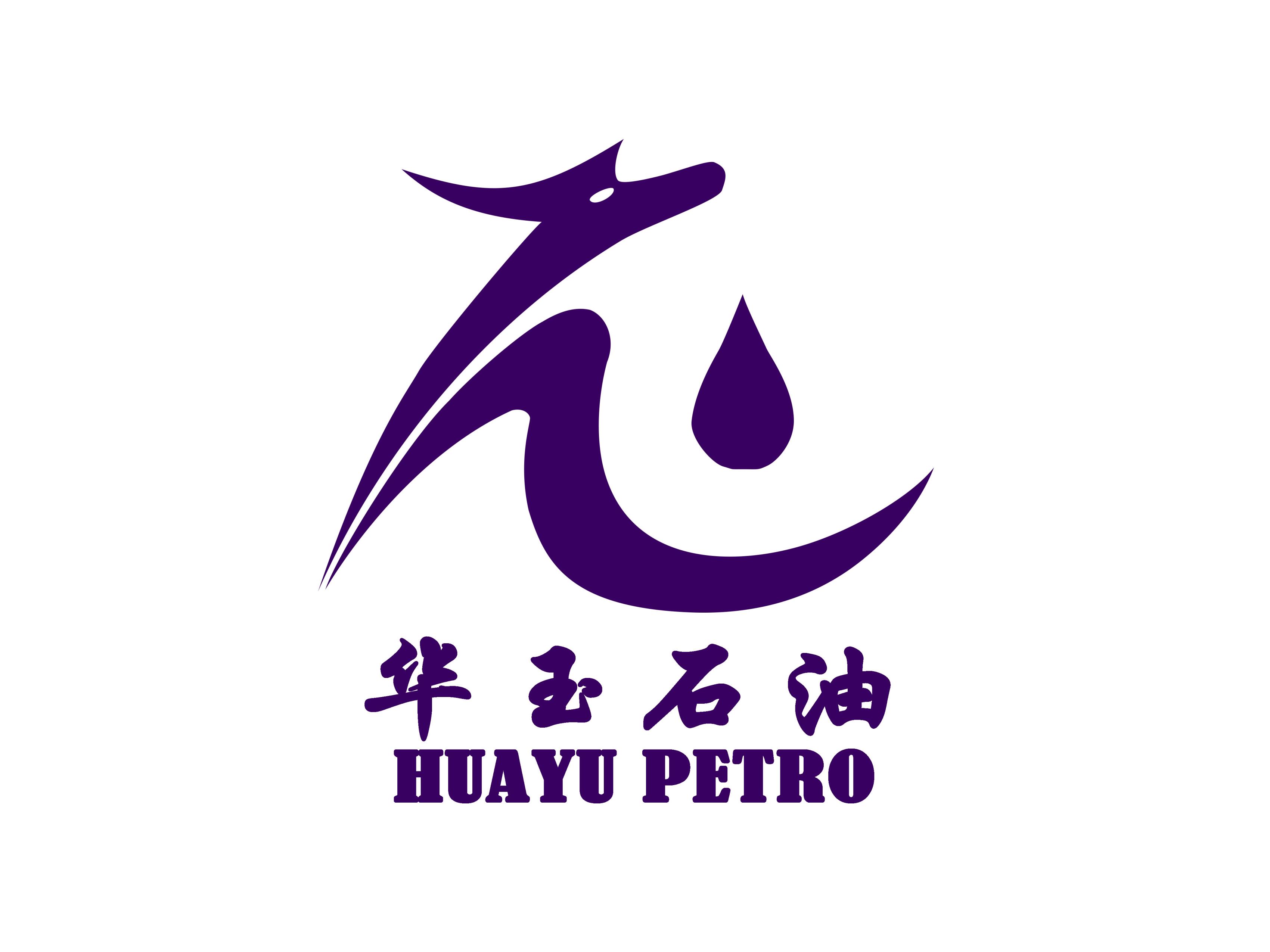 河南華玉石油設備有限公司