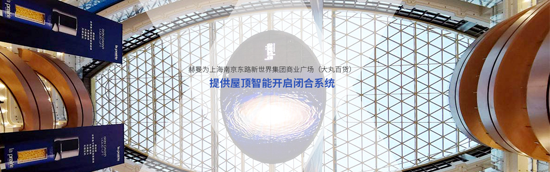 上海耐斯特液压设备有限公司公司介绍
