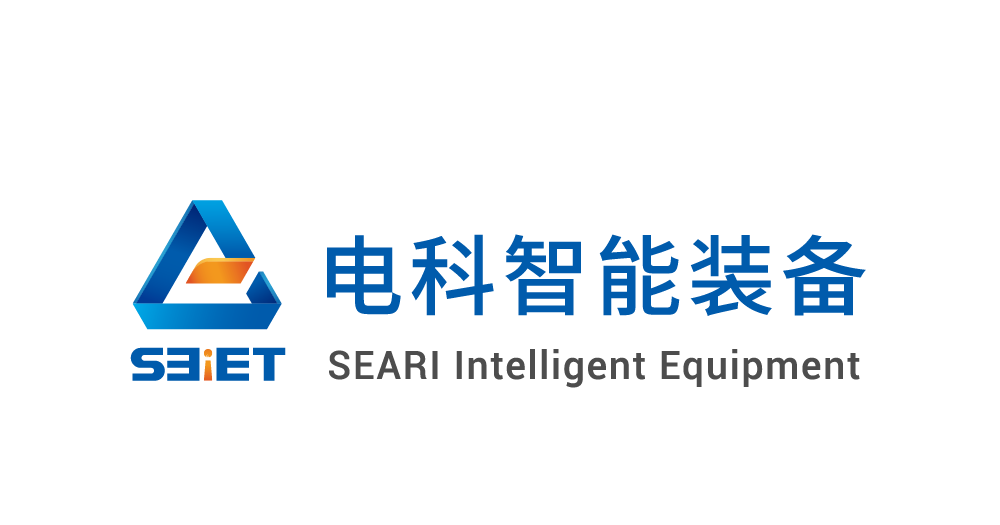 上海電科智能裝備科技有限公司