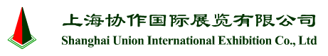 上海协作国际展览有限公司