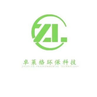 江苏卓莱格环保科技工程有限公司;