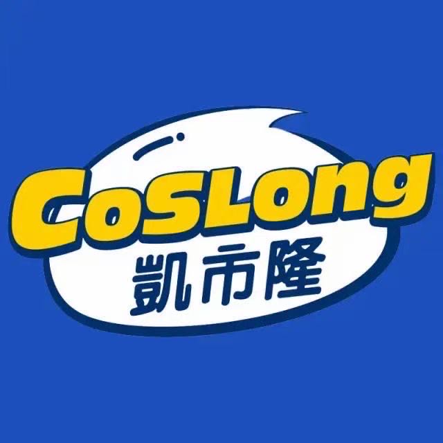 上海凯市隆供应链有限公司苏州分公司LOGO