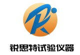 杭州銳思特檢測儀器有限公司