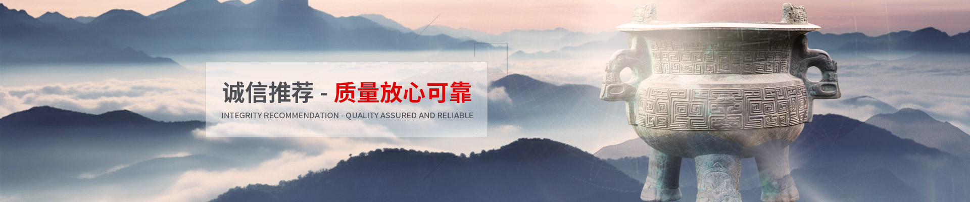 上海视界纵横智能科技有限公司公司介绍