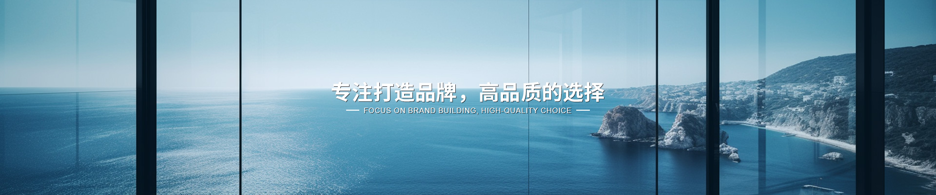 上海水儀科技有限公司公司介紹