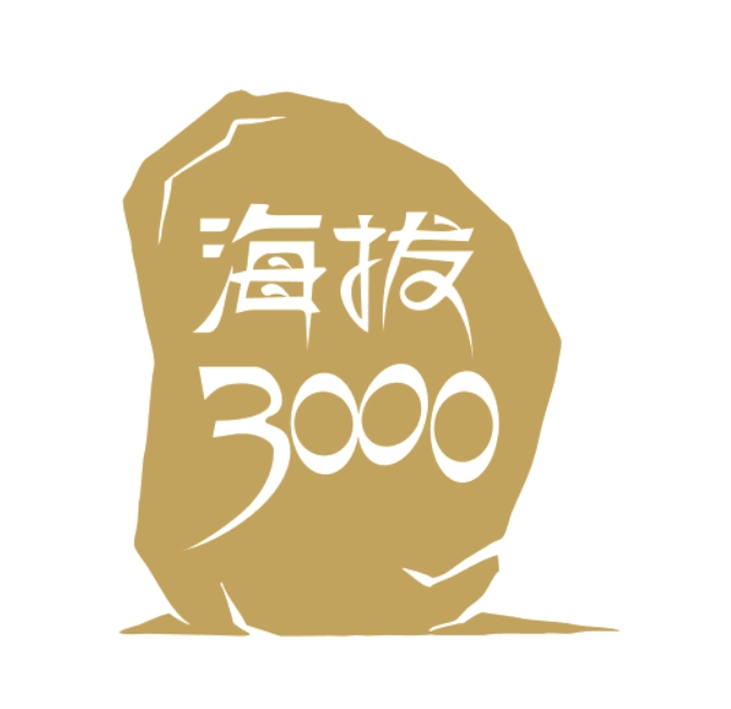 四川海拔三千牦牛肉銷售有限公司LOGO