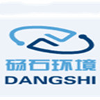 上海砀石环境科技有限公司;