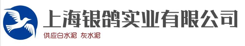 上海银鸽实业有限公司;