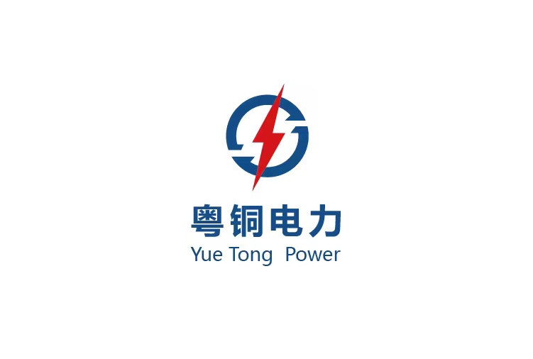 广东粤铜电力母线槽有限公司LOGO